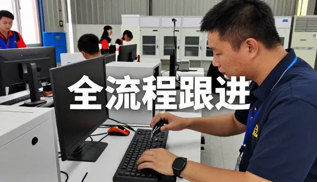 从学校与医院看技术支持应用效果